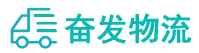 中山到韶山市物流公司